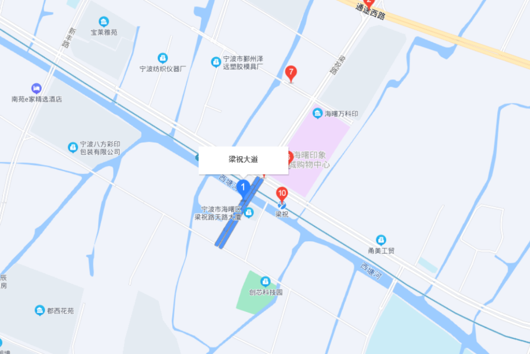 梁祝大道 梁祝大道