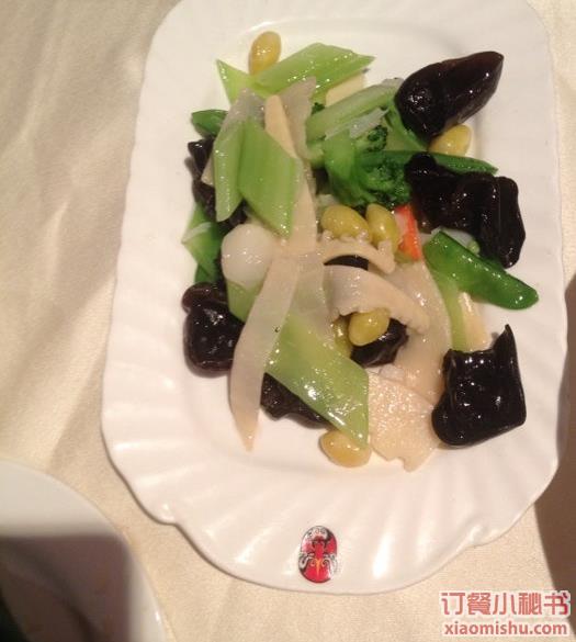 清炒什錦蔬菜
