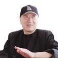 高劍平(廣西民族大學馬克思主義學院教授) 高劍平(廣西民族大學馬克思主義學院教授)