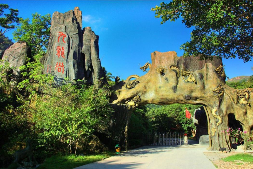 青龍谷景區 青龍谷景區
