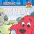 THE BIGGEST EASTER EGG THE BIGGEST EASTER EGG