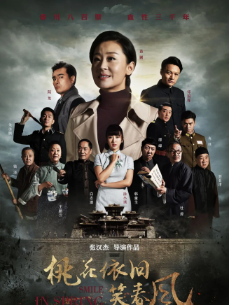 劉冰玥 劉冰玥