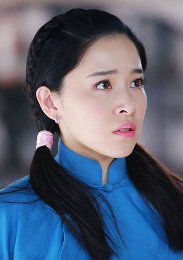新京華煙雲(京華煙雲（2013年李晟李曼高梓淇主演的電視劇）)