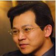 陳耀東(南開大學教授) 陳耀東(南開大學教授)