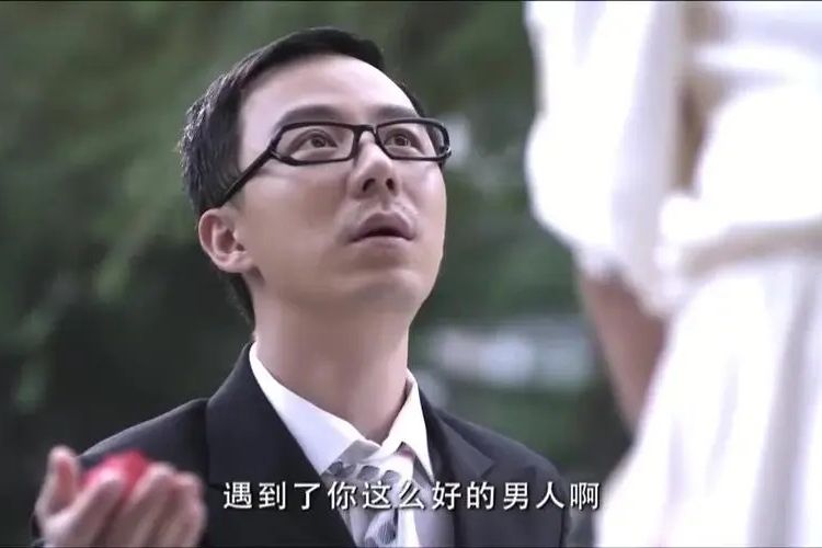 李文達(電視劇《大男當婚》中由王茂蕾飾演的都市剩男角色) 李文達(電視劇《大男當婚》中由王茂蕾飾演的都市剩男角色)