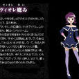 薇歐萊·魔(薇歐萊·魔魅) 薇歐萊·魔(薇歐萊·魔魅)