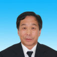 張玉峰(烏蘭察布市國土資源局執法監察大隊隊長) 張玉峰(烏蘭察布市國土資源局執法監察大隊隊長)