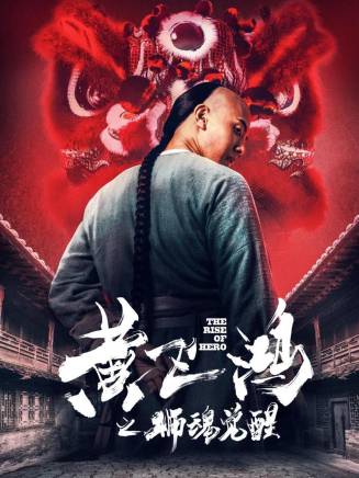 吳逸迦(吳逸伽)