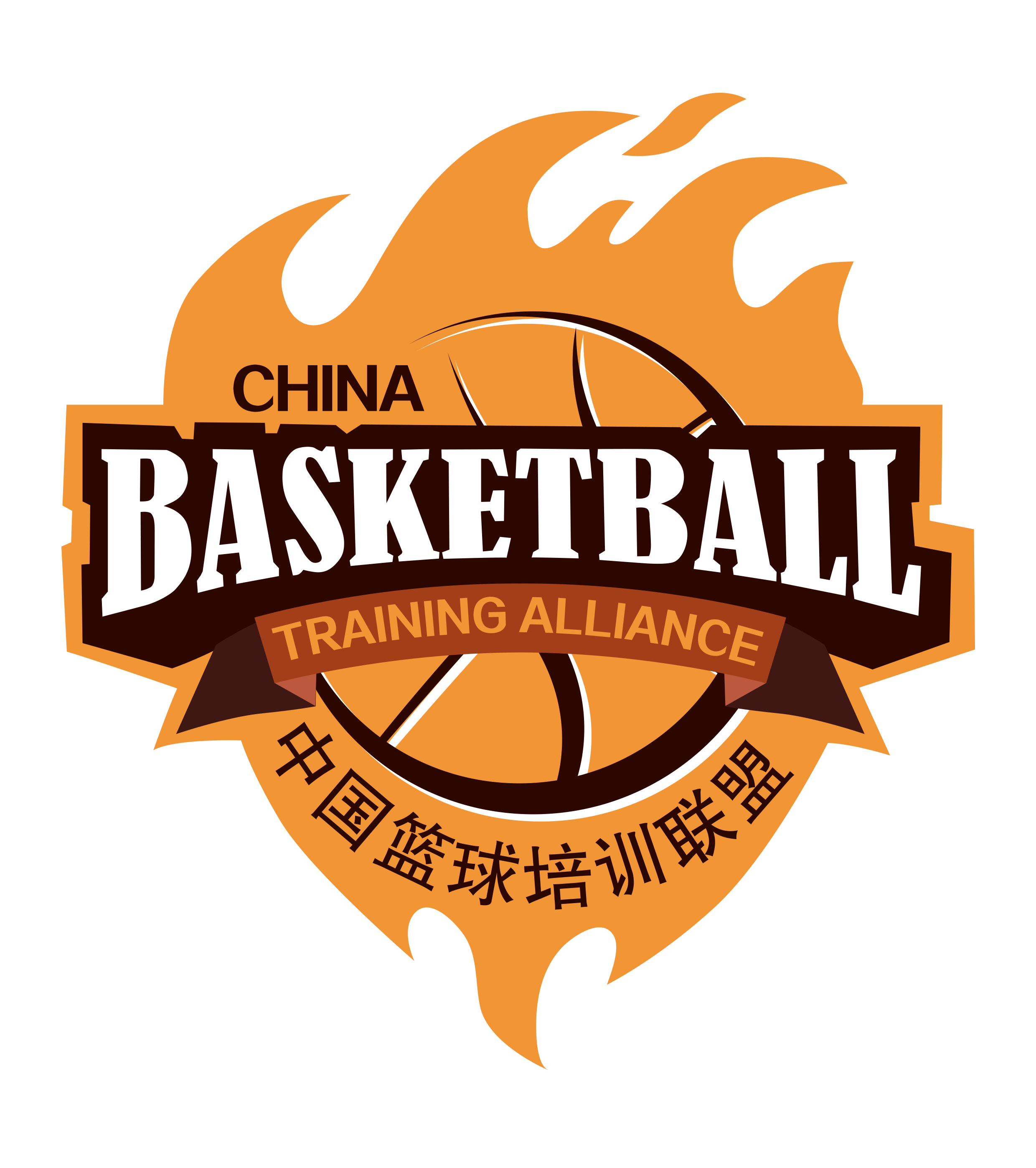 CBTA(中國籃球培訓聯盟)