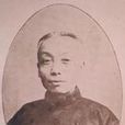 過探先 過探先