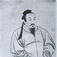 王猛(十六國時期前秦丞相)