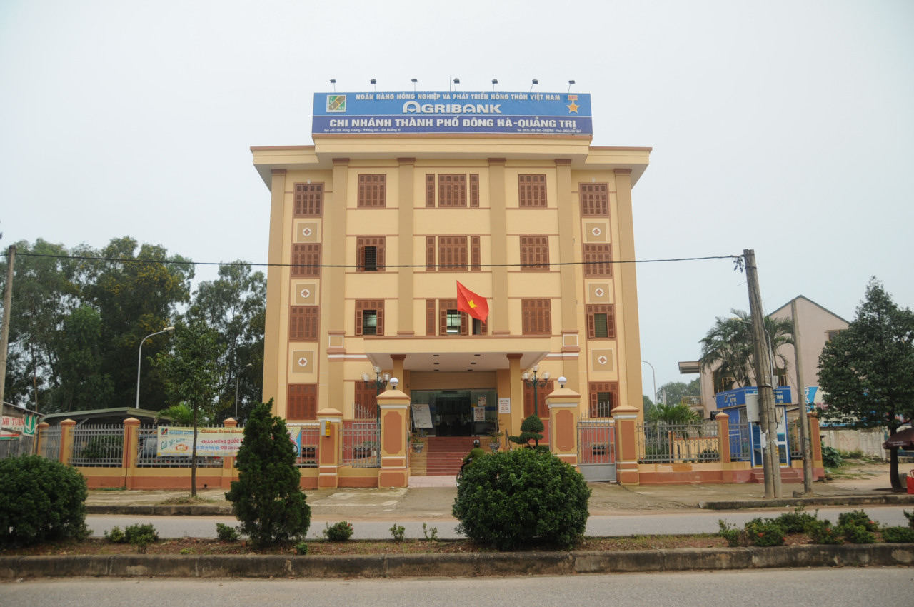 越南農業與農村發展銀行