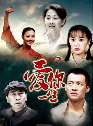 王姬(中國內地女演員、主持人) 王姬(中國內地女演員、主持人)