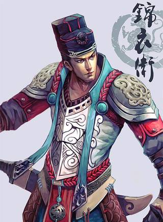 李水諾