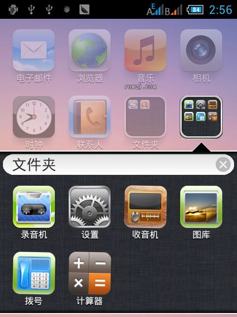 金立 GN868 ROM 金立 GN868 ROM