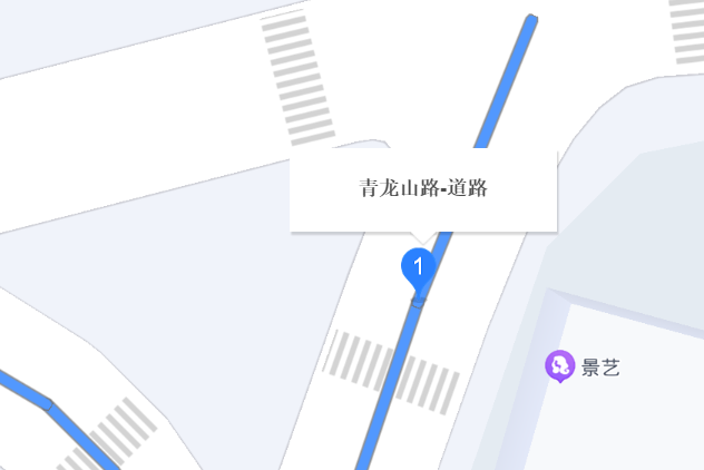 青龍山路(山東省淄博市道路) 青龍山路(山東省淄博市道路)