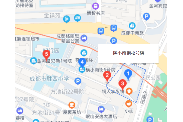 橫小南街2號 橫小南街2號