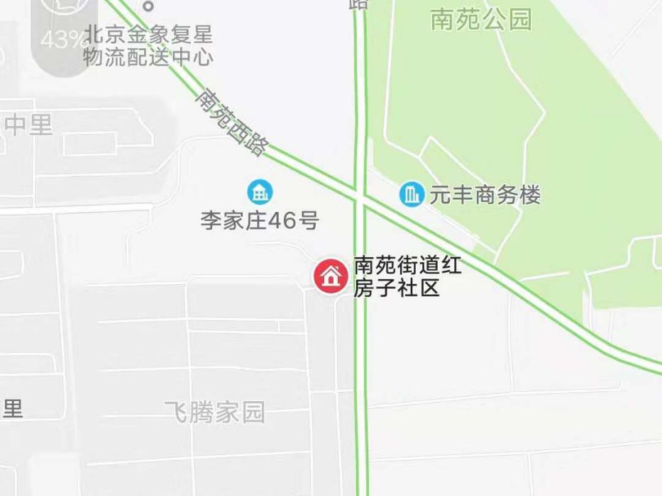 紅房子社區 紅房子社區