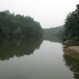 龍王溝(鹹陽武功風景區) 龍王溝(鹹陽武功風景區)