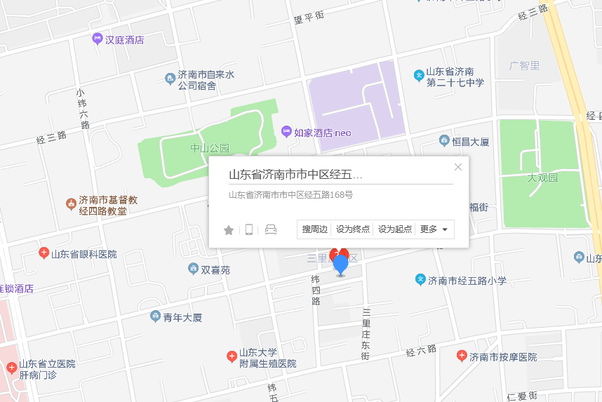 經五路168號 經五路168號
