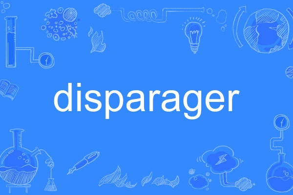 disparager disparager
