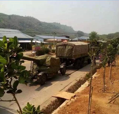 3·15解放軍進入中緬邊境事件