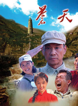 楊涵斌 楊涵斌