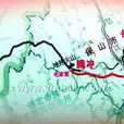 保騰高速公路 保騰高速公路