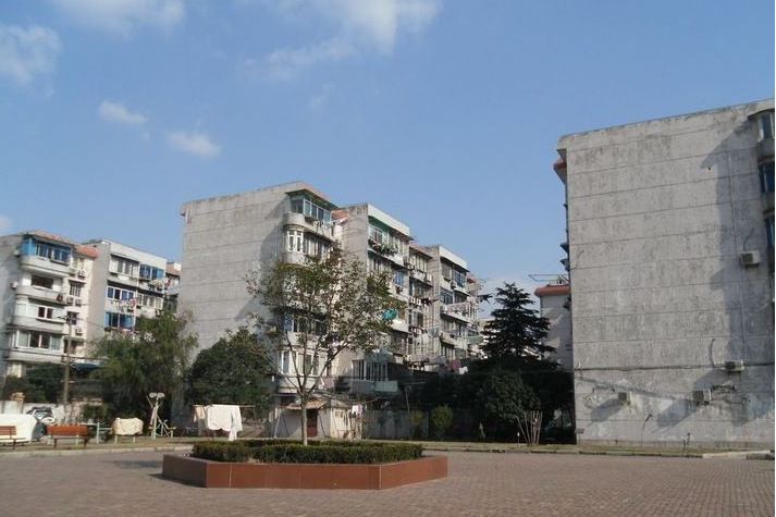 園和一村 園和一村