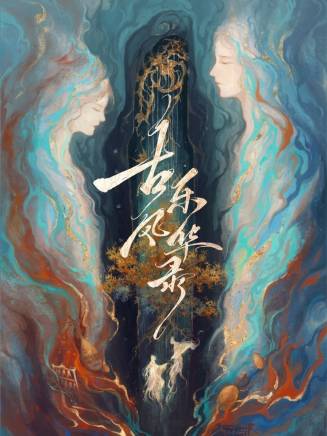 楊仕澤 楊仕澤