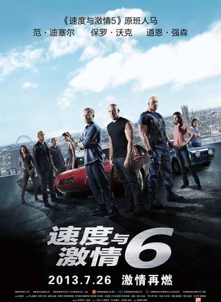 謝伊·惠格姆 謝伊·惠格姆