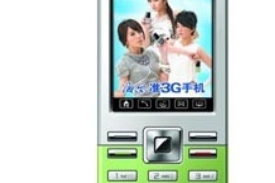 海爾HG- V76 海爾HG- V76