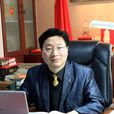 扶剛 扶剛