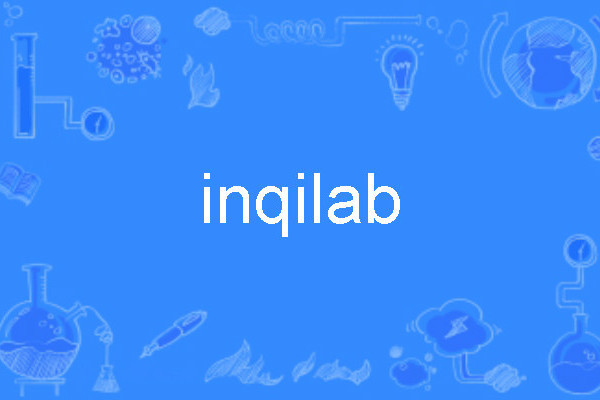inqilab inqilab