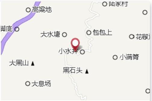 半山國小 半山國小