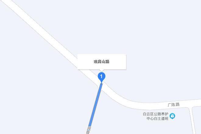 觀音山路(廣州市觀音山路)
