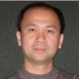 許斌(清華大學計算機科學與技術系副教授)