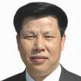 張永剛(廣西柳州市政協副主席、黨組成員) 張永剛(廣西柳州市政協副主席、黨組成員)