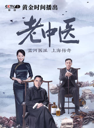 李博 李博