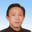 凌謙(高級教師) 凌謙(高級教師)