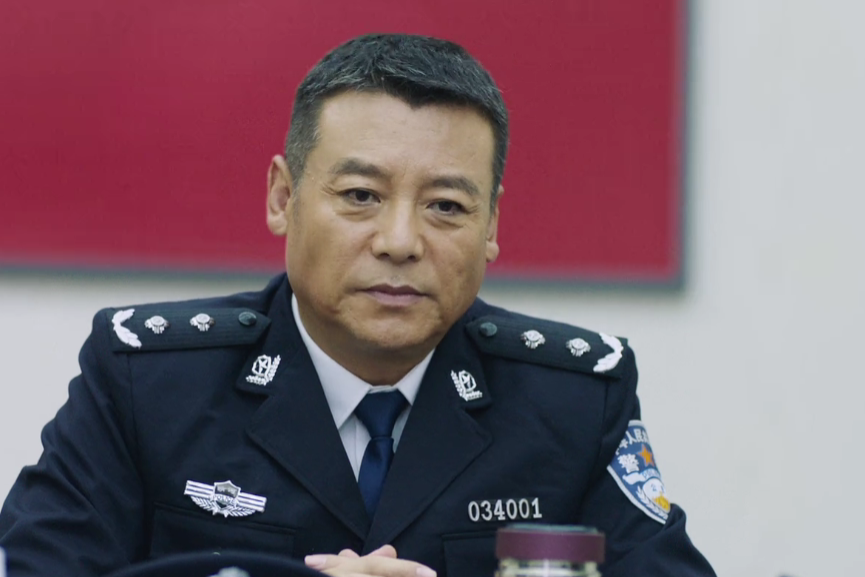 宋琪(當代涉案劇《分界線》中的角色) 宋琪(當代涉案劇《分界線》中的角色)