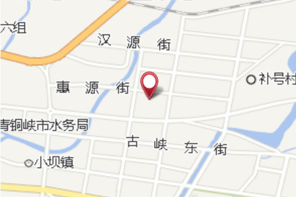 補號村五隊 補號村五隊