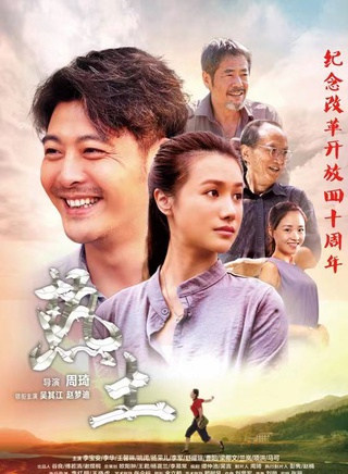 趙夢迪 趙夢迪