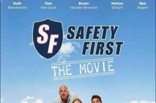 安全第一：小電影
