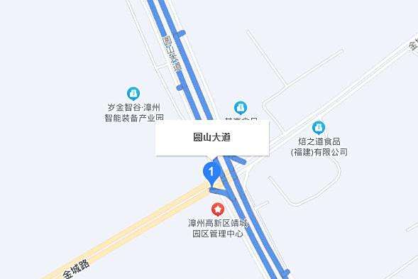 圓山大道 圓山大道