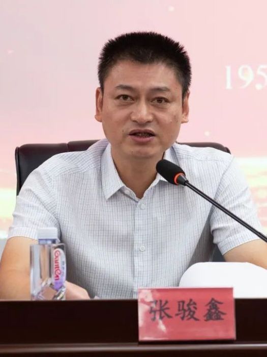 張駿鑫 張駿鑫