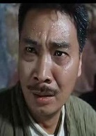 大話西遊之月光寶盒(1995年周星馳主演電影)