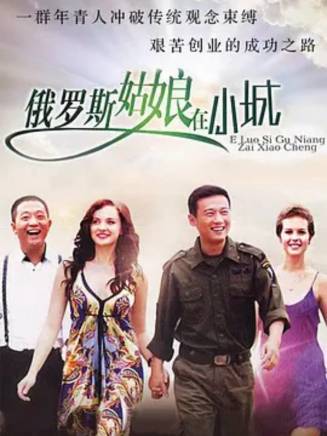 黑婧環(黑靜環)