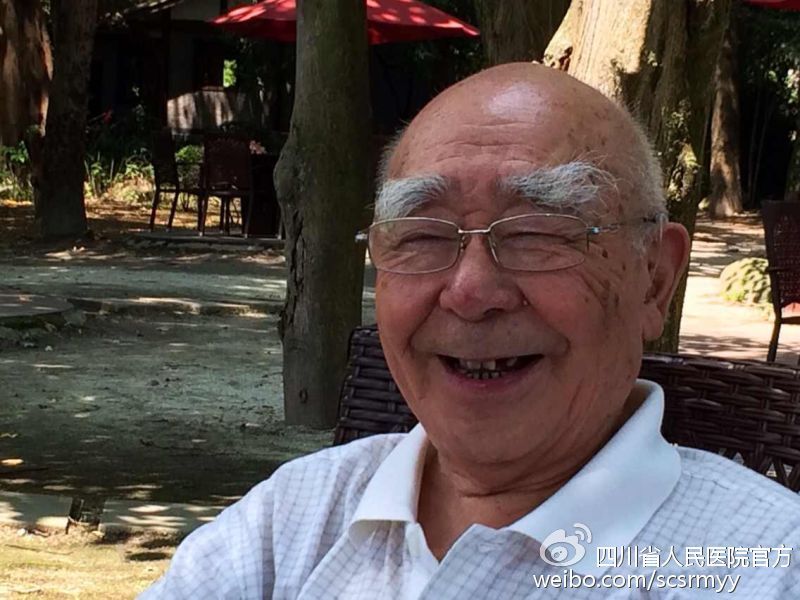 潘慈康 潘慈康