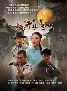 塗聖成 塗聖成